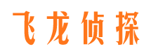 新城婚外情调查